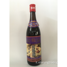 Shaoxing Rice Wine invecchiato 8 anni